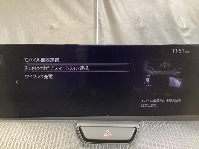 CX-60 XD SP 4WD セーフティ&シースルービューパッケージ デモアップ車 360°モニター レーダークルーズ 20インチアルミ シートヒーター 運転席電動シート 脇見・眠気警報 (19枚目)