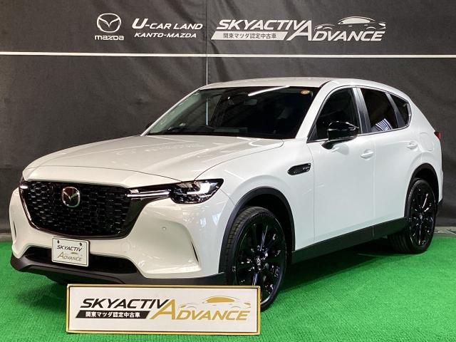 CX-60 XD SP 4WD セーフティ&シースルービューパッケージ デモアップ車 360°モニター レーダークルーズ 20インチアルミ シートヒーター 運転席電動シート 脇見・眠気警報 (35枚目)