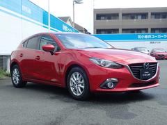 ♪♪ＭＡＺＤＡ・Ｕ-Ｃａｒ♪♪　【関東マツダ・パートナー保証】　全国保証付・６ヶ月間走行１万キロのマツダディーラー保証☆ 7