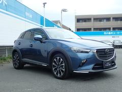 ♪♪ＭＡＺＤＡ・Ｕ-Ｃａｒ♪♪　【関東マツダ・さわやか保証】　全国保証付・１年間走行無制限のマツダディーラー保証☆この他にも最長３年の延長保証も加入することも出来ます。詳しくはスタッフまで。 7