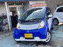 MITSUBISHI I-MIEV