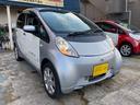 MITSUBISHI I-MIEV