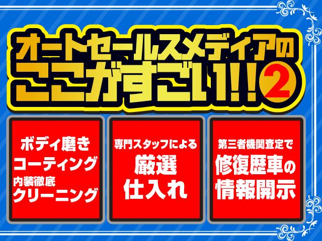 35TL HDDナビBカメHIDETCコーナーセンサー禁煙車(5枚目)