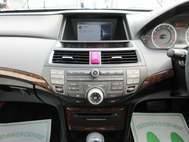 35TL HDDナビBカメHIDETCコーナーセンサー禁煙車(9枚目)