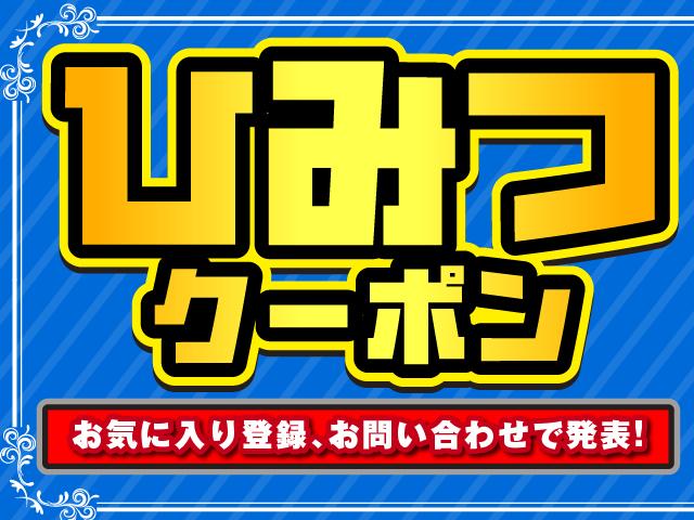 35iL HDDナビBカメBモデューロフルエアロスマートキー(3枚目)