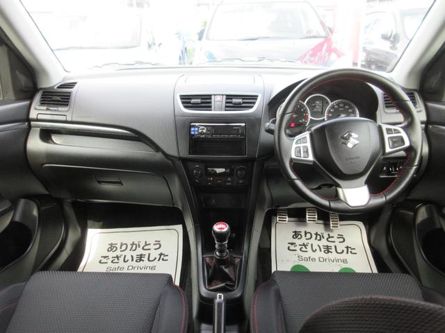 ベースグレード ディスチャージヘッドランプ装着車 禁煙車 USB接続 CD HID 横滑り防止装置 スマートキー プッシュスタート エアロ リアスポイラー ZC33純正17インチAW タイミングチェーン(10枚目)