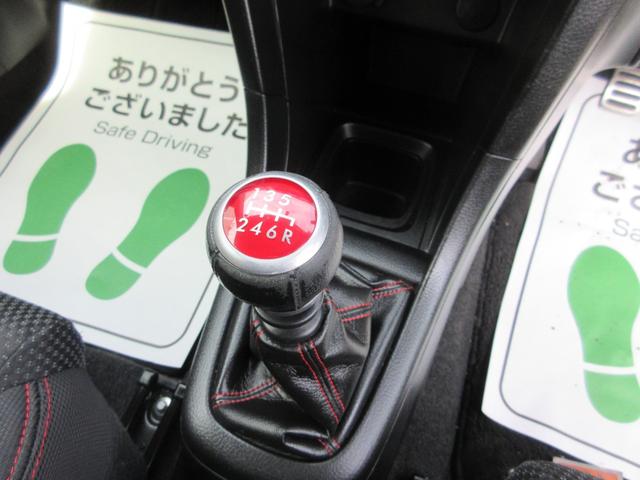 ベースグレード ディスチャージヘッドランプ装着車 禁煙車 USB接続 CD HID 横滑り防止装置 スマートキー プッシュスタート エアロ リアスポイラー ZC33純正17インチAW タイミングチェーン(16枚目)