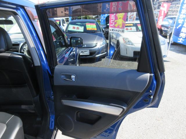 20X 4WD 禁煙車 USB接続 CD レザーシート 横滑り防止装置 オートライト キーレス 純正17インチAW タイミングチェーン(38枚目)