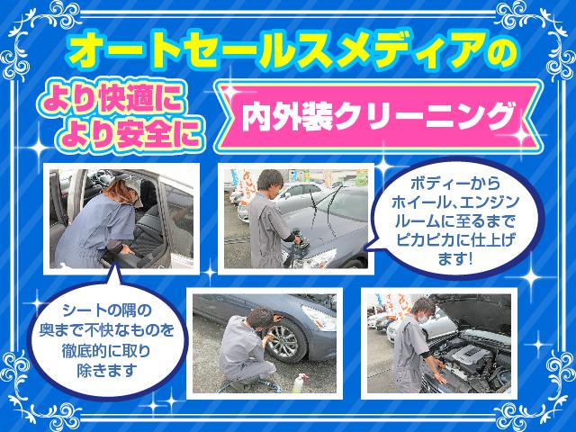 25S 禁煙車 HDDナビ バックカメラ ミュージックサーバー DVD HID ETC アドバンストキー プッシュスタート パドルシフト 純正17インチAW タイミングチェーン(6枚目)