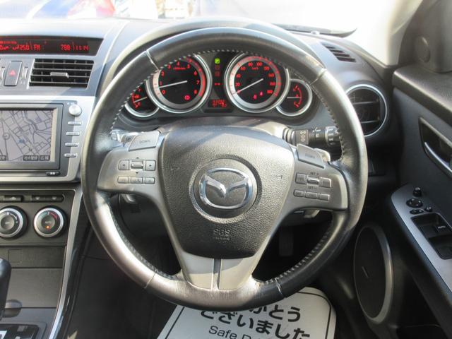 25S 禁煙車 HDDナビ バックカメラ ミュージックサーバー DVD HID ETC アドバンストキー プッシュスタート パドルシフト 純正17インチAW タイミングチェーン(12枚目)