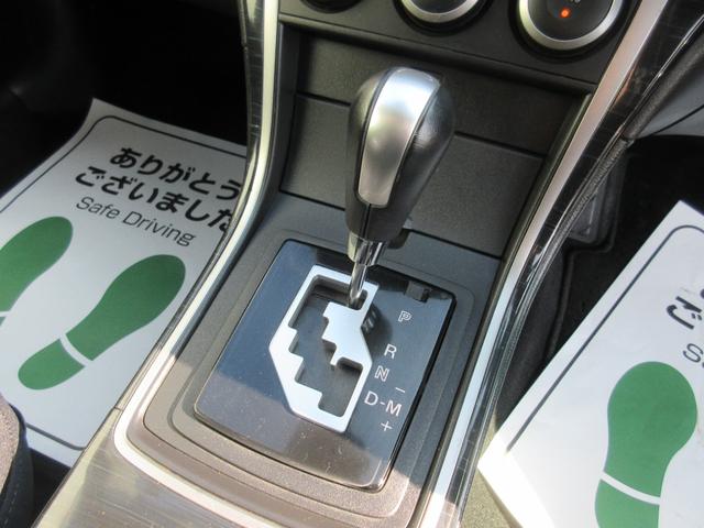 25S 禁煙車 HDDナビ バックカメラ ミュージックサーバー DVD HID ETC アドバンストキー プッシュスタート パドルシフト 純正17インチAW タイミングチェーン(14枚目)