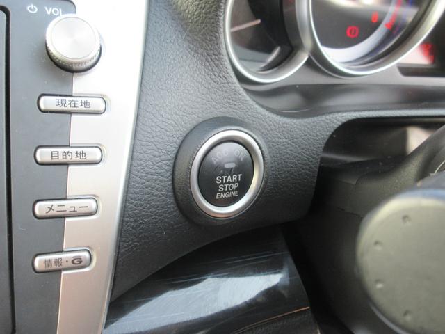 25S 禁煙車 HDDナビ バックカメラ ミュージックサーバー DVD HID ETC アドバンストキー プッシュスタート パドルシフト 純正17インチAW タイミングチェーン(18枚目)