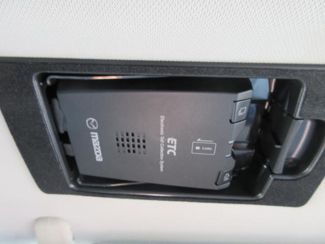 25S 禁煙車 HDDナビ バックカメラ ミュージックサーバー DVD HID ETC アドバンストキー プッシュスタート パドルシフト 純正17インチAW タイミングチェーン(23枚目)