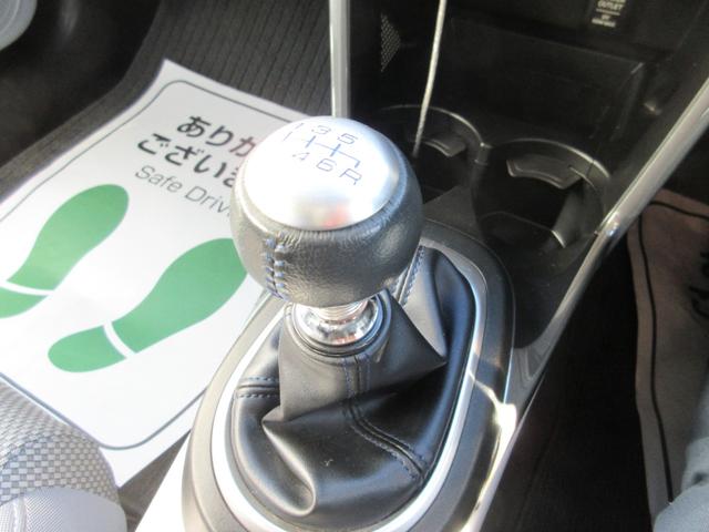 α 禁煙車 6速 SDナビ フルセグ Bluetooth接続 DVD クルーズコントロール スマートキー HID 純正16インチAW タイミングチェーン(15枚目)