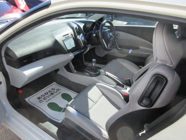 α 禁煙車 6速 SDナビ フルセグ Bluetooth接続 DVD クルーズコントロール スマートキー HID 純正16インチAW タイミングチェーン(24枚目)