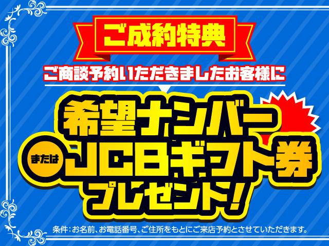 ハイウェイスター Gエアロパッケージ 禁煙車 SDナビ バックカメラ フルセグ Bluetooth接続 DVD 両側パワースライドドア フルエアロ HID ETC インテリキー 横滑り防止装置 純正17AW MTモード タイミングチェーン(2枚目)