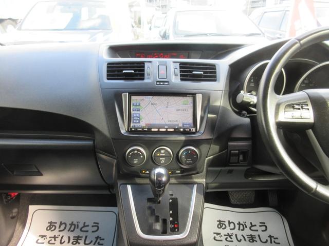 ハイウェイスター Gエアロパッケージ 禁煙車 SDナビ バックカメラ フルセグ Bluetooth接続 DVD 両側パワースライドドア フルエアロ HID ETC インテリキー 横滑り防止装置 純正17AW MTモード タイミングチェーン(10枚目)