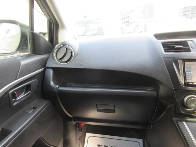 ハイウェイスター Gエアロパッケージ 禁煙車 SDナビ バックカメラ フルセグ Bluetooth接続 DVD 両側パワースライドドア フルエアロ HID ETC インテリキー 横滑り防止装置 純正17AW MTモード タイミングチェーン(11枚目)