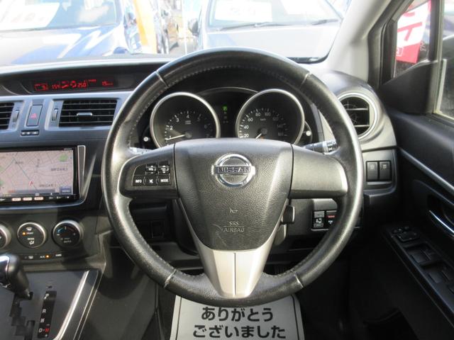ハイウェイスター Gエアロパッケージ 禁煙車 SDナビ バックカメラ フルセグ Bluetooth接続 DVD 両側パワースライドドア フルエアロ HID ETC インテリキー 横滑り防止装置 純正17AW MTモード タイミングチェーン(12枚目)