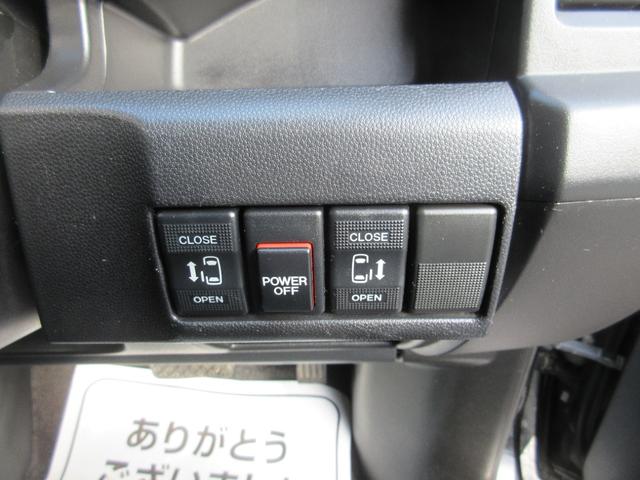 ハイウェイスター Gエアロパッケージ 禁煙車 SDナビ バックカメラ フルセグ Bluetooth接続 DVD 両側パワースライドドア フルエアロ HID ETC インテリキー 横滑り防止装置 純正17AW MTモード タイミングチェーン(15枚目)