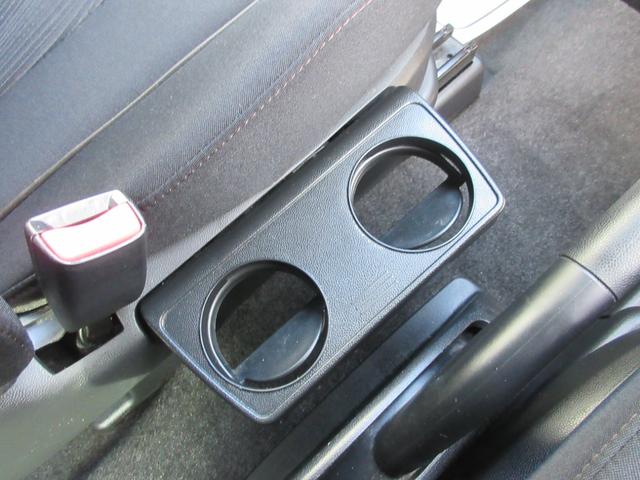 ハイウェイスター Gエアロパッケージ 禁煙車 SDナビ バックカメラ フルセグ Bluetooth接続 DVD 両側パワースライドドア フルエアロ HID ETC インテリキー 横滑り防止装置 純正17AW MTモード タイミングチェーン(17枚目)