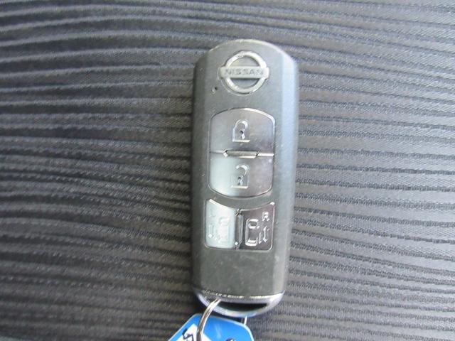 ハイウェイスター Gエアロパッケージ 禁煙車 SDナビ バックカメラ フルセグ Bluetooth接続 DVD 両側パワースライドドア フルエアロ HID ETC インテリキー 横滑り防止装置 純正17AW MTモード タイミングチェーン(18枚目)