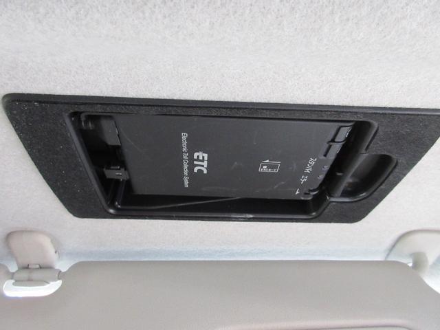 ハイウェイスター Gエアロパッケージ 禁煙車 SDナビ バックカメラ フルセグ Bluetooth接続 DVD 両側パワースライドドア フルエアロ HID ETC インテリキー 横滑り防止装置 純正17AW MTモード タイミングチェーン(20枚目)