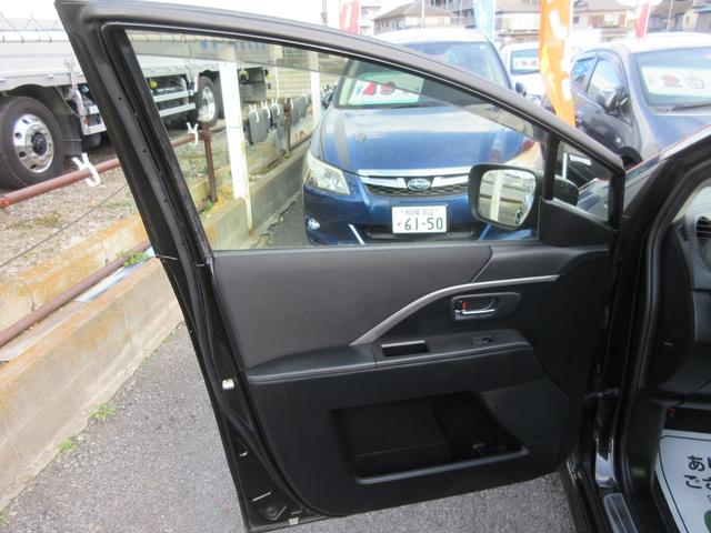 ハイウェイスター Gエアロパッケージ 禁煙車 SDナビ バックカメラ フルセグ Bluetooth接続 DVD 両側パワースライドドア フルエアロ HID ETC インテリキー 横滑り防止装置 純正17AW MTモード タイミングチェーン(25枚目)