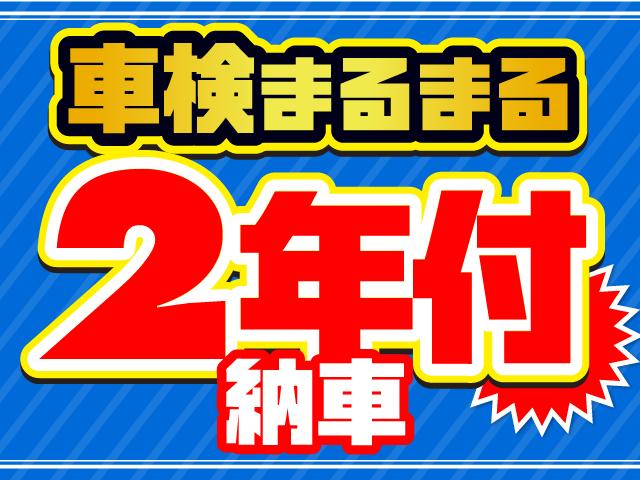 Ｍエアロパッケージ　ＨＤＤナビ　フロントカメラ　サイドカメラ　バックカメラ　フルセグ　ＵＳＢ接続　ミュージックサーバー　ＤＶＤ　ＨＩＤ　ＥＴＣ　横滑り防止装置　スマートキー　タイミングチェーン(3枚目)