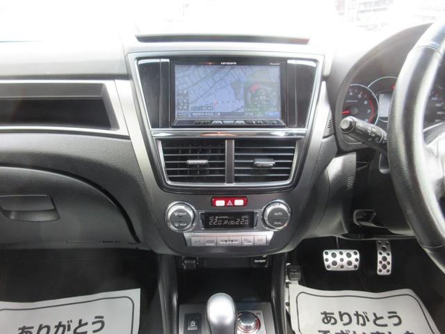 ２．５ｉアイサイト　４ＷＤ　禁煙車　ＨＤＤナビ　バックカメラ　フルセグ　Ｂｌｕｅｔｏｏｔｈ　ＤＶＤ　ミュージックサーバ　ハーフレザーシート　パワーシート　ＨＩＤ　ＥＴＣ　パドルシフト　プッシュスタート　タイミングチェーン(10枚目)