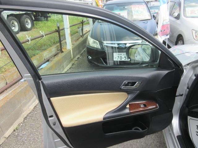250G 禁煙車 後期型 HDDナビ バックカメラ フルセグ Bluetooth接続 DVD ミュージックサーバ コーナーセンサー HID ETC パワーシート 横滑り防止装置 スマートキー プッシュスタート(30枚目)