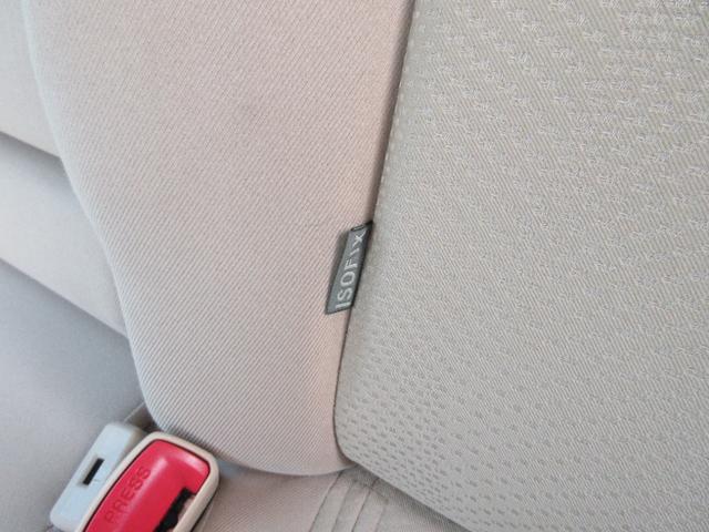 250G 禁煙車 後期型 HDDナビ バックカメラ フルセグ Bluetooth接続 DVD ミュージックサーバ コーナーセンサー HID ETC パワーシート 横滑り防止装置 スマートキー プッシュスタート(35枚目)