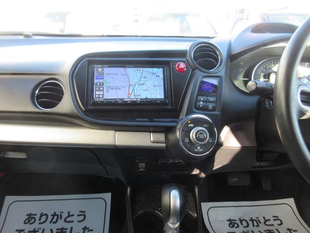 インサイトエクスクルーシブ ＸＧ　禁煙車　ＳＤナビ　バックカメラ　フルセグ　Ｂｌｕｅｔｏｏｔｈ接続　ＤＶＤ　ＥＴＣ　パドルシフト　横滑り防止装置　アイドリングストップ　キーレス　タイミングチェーン　走行２．２キロ（10枚目）