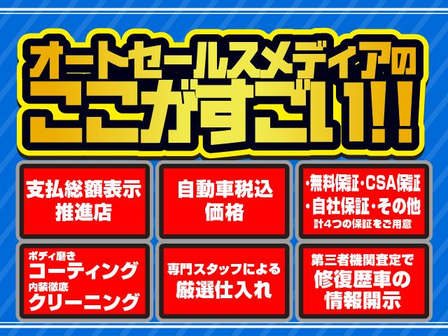 ティアナ ＸＬ　ナビＡＶＭパッケージ　国内未登録車　３年車検　２０１６年モデル　禁煙車　エマージェンシーブレーキ　ナビ　アラウンドビューモニター　フルセグ　Ｂｌｕｅｔｏｏｔｈ　クルコン　ソナーセンサー　パワーシート　電動オットマン（3枚目）