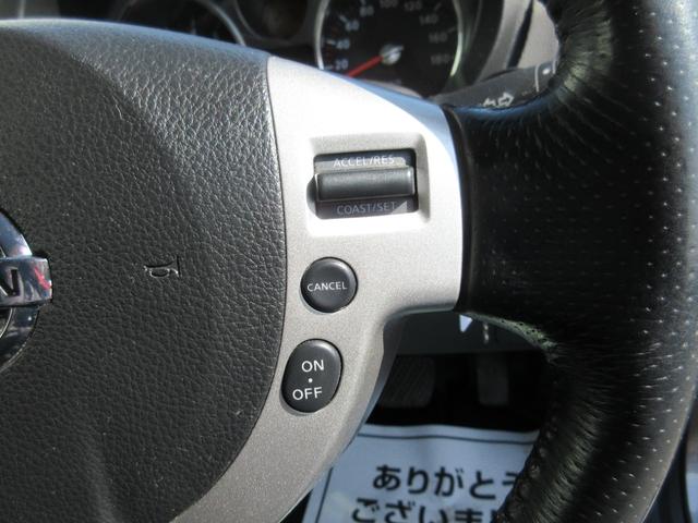 日産 エクストレイル