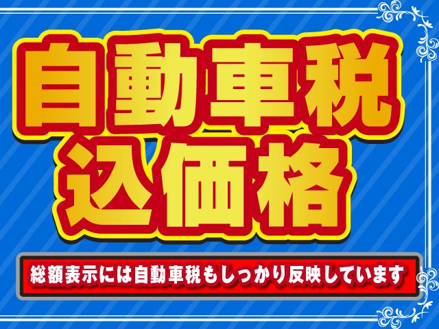 ２５０Ｇ　リラックスセレクション・ブラックリミテッド　禁煙車　ＨＤＤナビ　サイドカメラ　バックカメラ　フルセグ　ミュージックサーバ　ソナーセンサー　パワーシート　ＨＩＤ　ＥＴＣ　スマートキー　プッシュスタート　純正１６ａｗ　タイミングチェーン　ＭＴモード(4枚目)