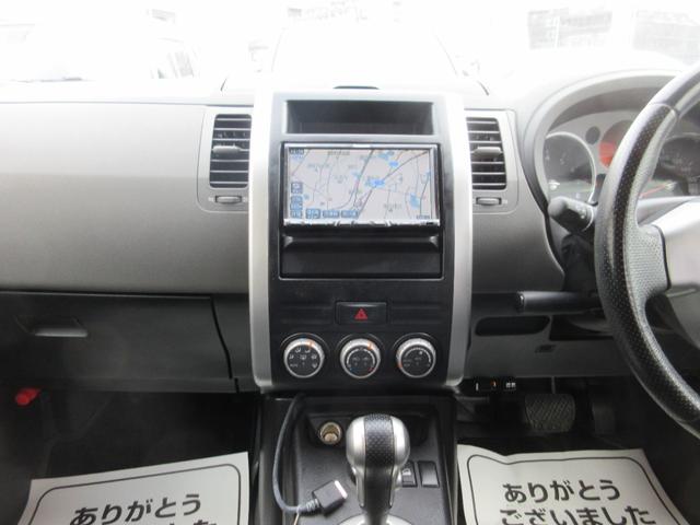 日産 エクストレイル