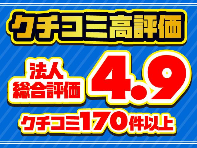 スバル インプレッサ