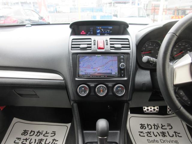 ２．０ｉ－Ｓリミテッドアイサイト　４ＷＤ　禁煙車　メモリーナビ　バックカメラ　フルセグ　Ｂｌｕｅｔｏｏｔｈ　ミュージックサーバ　ドライブレコーダー　プッシュスタート　スマートキー　純正１７インチＡＷ　横滑り防止装置　タイミングチェーン(8枚目)