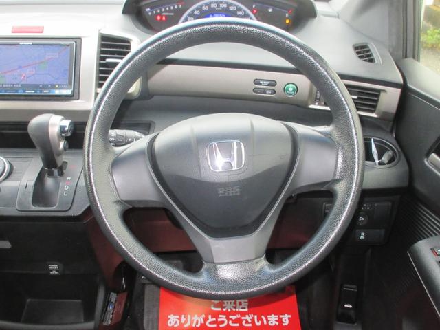 フリードスパイク Ｇ　ジャストセレクション　禁煙車　前後ドライブレコーダー　パワースライドドア　メモリーナビ　バックカメラ　フルセグ　ＤＶＤ　ＨＩＤ　ＥＴＣ　横滑り防止装置　スマートキー　タイミングチェーン（12枚目）