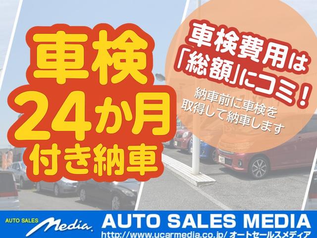 プレマシー ２０Ｓ－スカイアクティブ　Ｌパッケージ　禁煙車　ＳＤナビ　バックカメラ　フルセグ　Ｂｌｕｅｔｏｏｔｈ接続　ＤＶＤ　両側パワースライドドア　ハーフレザーシート　ＨＩＤ　ＥＴＣ　アドバンストキー　横滑り防止装置　純正ＡＷ　タイミングチェーン（3枚目）