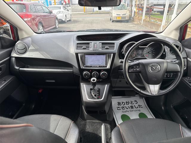 プレマシー ２０Ｓ－スカイアクティブ　Ｌパッケージ　禁煙車　ＳＤナビ　バックカメラ　フルセグ　Ｂｌｕｅｔｏｏｔｈ接続　ＤＶＤ　両側パワースライドドア　ハーフレザーシート　ＨＩＤ　ＥＴＣ　アドバンストキー　横滑り防止装置　純正ＡＷ　タイミングチェーン（8枚目）