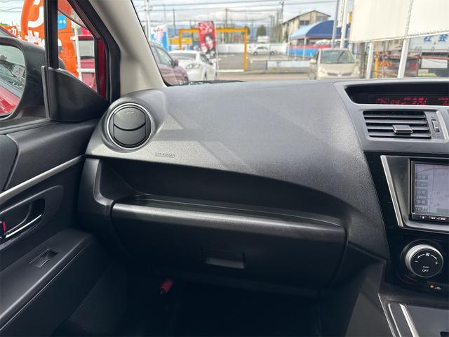 プレマシー ２０Ｓ－スカイアクティブ　Ｌパッケージ　禁煙車　ＳＤナビ　バックカメラ　フルセグ　Ｂｌｕｅｔｏｏｔｈ接続　ＤＶＤ　両側パワースライドドア　ハーフレザーシート　ＨＩＤ　ＥＴＣ　アドバンストキー　横滑り防止装置　純正ＡＷ　タイミングチェーン（11枚目）