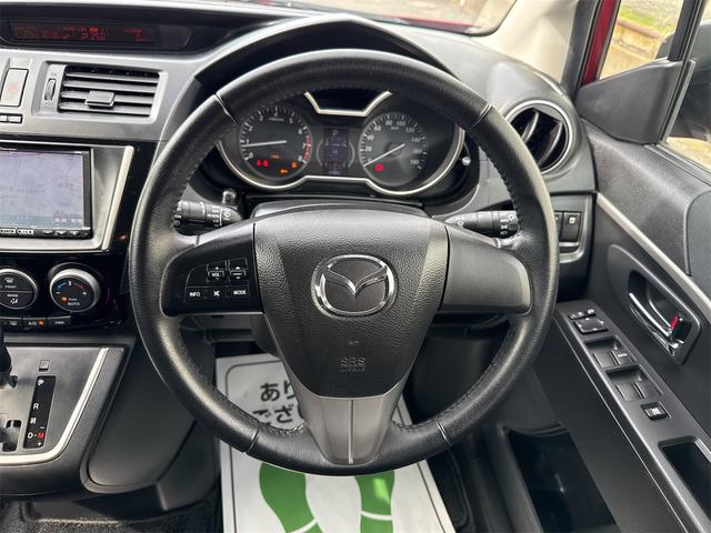 プレマシー ２０Ｓ－スカイアクティブ　Ｌパッケージ　禁煙車　ＳＤナビ　バックカメラ　フルセグ　Ｂｌｕｅｔｏｏｔｈ接続　ＤＶＤ　両側パワースライドドア　ハーフレザーシート　ＨＩＤ　ＥＴＣ　アドバンストキー　横滑り防止装置　純正ＡＷ　タイミングチェーン（12枚目）