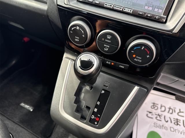 プレマシー ２０Ｓ－スカイアクティブ　Ｌパッケージ　禁煙車　ＳＤナビ　バックカメラ　フルセグ　Ｂｌｕｅｔｏｏｔｈ接続　ＤＶＤ　両側パワースライドドア　ハーフレザーシート　ＨＩＤ　ＥＴＣ　アドバンストキー　横滑り防止装置　純正ＡＷ　タイミングチェーン（15枚目）
