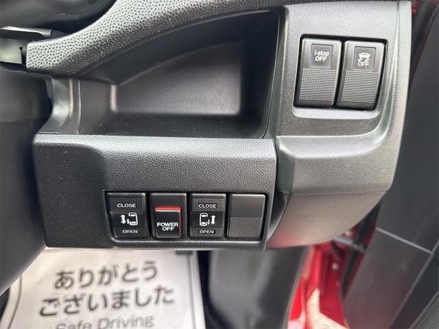 プレマシー ２０Ｓ－スカイアクティブ　Ｌパッケージ　禁煙車　ＳＤナビ　バックカメラ　フルセグ　Ｂｌｕｅｔｏｏｔｈ接続　ＤＶＤ　両側パワースライドドア　ハーフレザーシート　ＨＩＤ　ＥＴＣ　アドバンストキー　横滑り防止装置　純正ＡＷ　タイミングチェーン（17枚目）