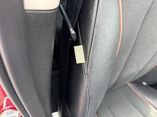 プレマシー ２０Ｓ－スカイアクティブ　Ｌパッケージ　禁煙車　ＳＤナビ　バックカメラ　フルセグ　Ｂｌｕｅｔｏｏｔｈ接続　ＤＶＤ　両側パワースライドドア　ハーフレザーシート　ＨＩＤ　ＥＴＣ　アドバンストキー　横滑り防止装置　純正ＡＷ　タイミングチェーン（23枚目）