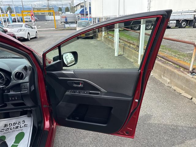 プレマシー ２０Ｓ－スカイアクティブ　Ｌパッケージ　禁煙車　ＳＤナビ　バックカメラ　フルセグ　Ｂｌｕｅｔｏｏｔｈ接続　ＤＶＤ　両側パワースライドドア　ハーフレザーシート　ＨＩＤ　ＥＴＣ　アドバンストキー　横滑り防止装置　純正ＡＷ　タイミングチェーン（35枚目）
