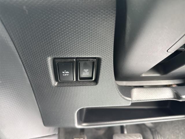 ソリオバンディット ＤＪＥ　禁煙車　前後ドライブレコーダー　ＳＤナビ　バックカメラ　フルセグ　Ｂｌｕｅｔｏｏｔｈ　ＤＶＤ　パワースライドドア　　ＨＩＤ　ＥＴＣ　横滑防止装置　プッシュスタート　スマートキー　タイミングチェーン（23枚目）