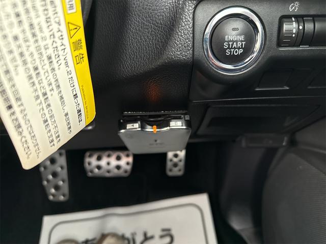 フォレスター 2.0XT アイサイト ドライブレコーダー SDナビ バックカメラ フルセグ Bluetooth DVD HID ETC デイライト ハーフレザーシート パワーシート シートヒーター プッシュスタート タイミングチェーン(22枚目)